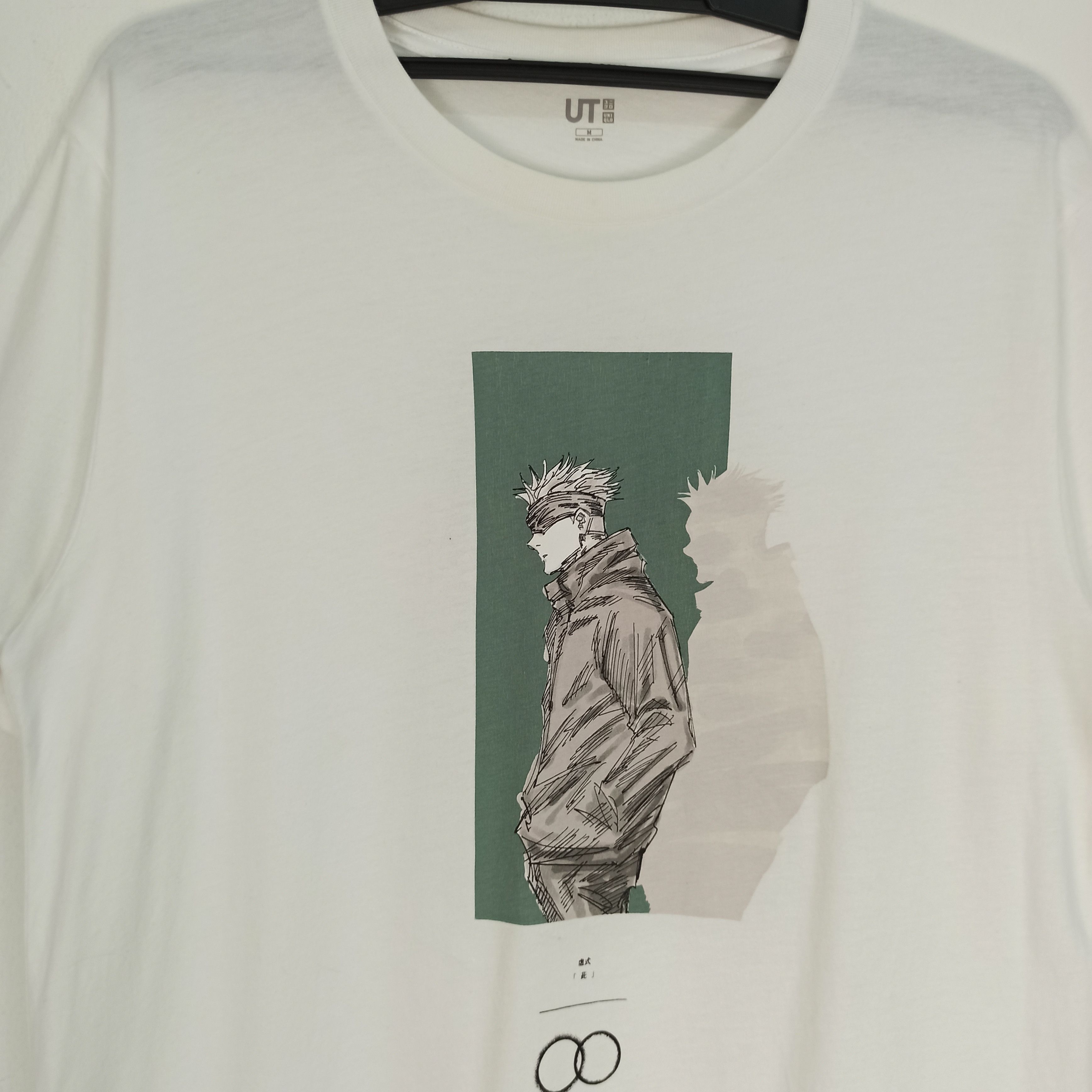 Anime 🔥STEALS🔥 ANIME JUJUTSU KAISEN TSHIRT Size US M / EU 48-50 / 2 - 2 Thumbnail