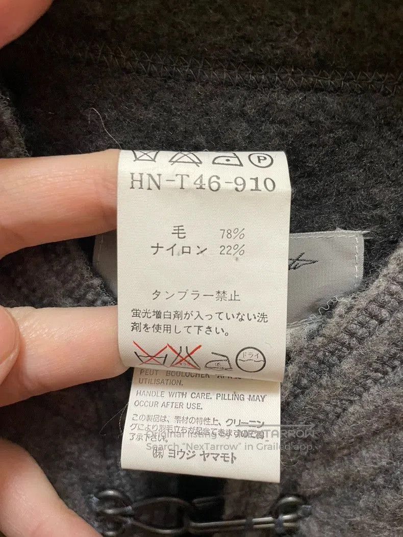 Yohji Yamamoto Yohji Yamamoto 99AW Wool Lined Coat. Size US M / EU 48-50 / 2 - 6 Thumbnail