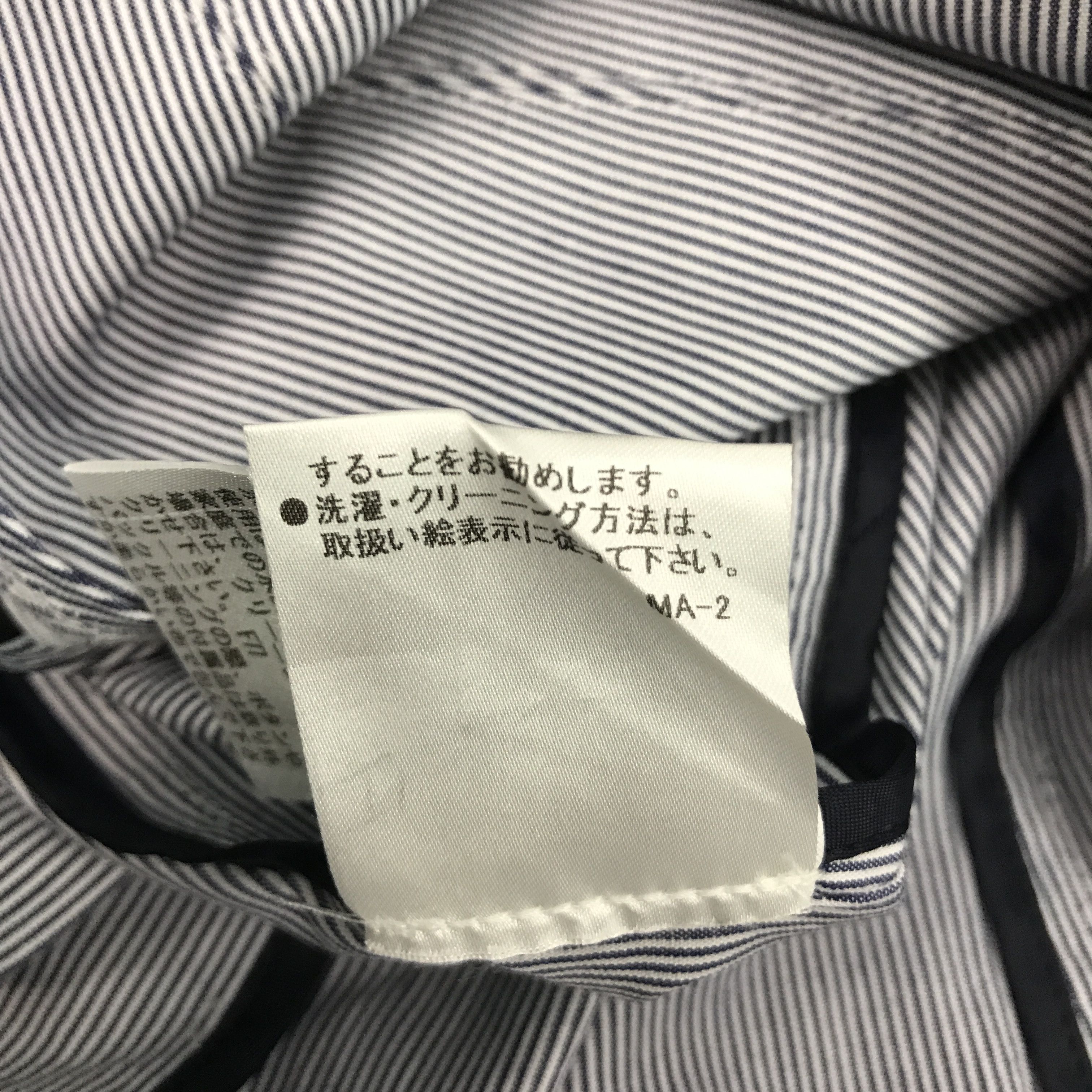 Burberry × Japanese Brand burberry black label Striped design blazer coat jacket Size US L / EU 52-54 / 3 - 11 Thumbnail