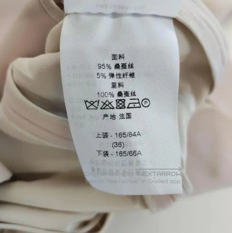 Dior Dior Light Pink Silk Women's Cardigan . Size M / US 6-8 / IT 42-44 - 4 Thumbnail
