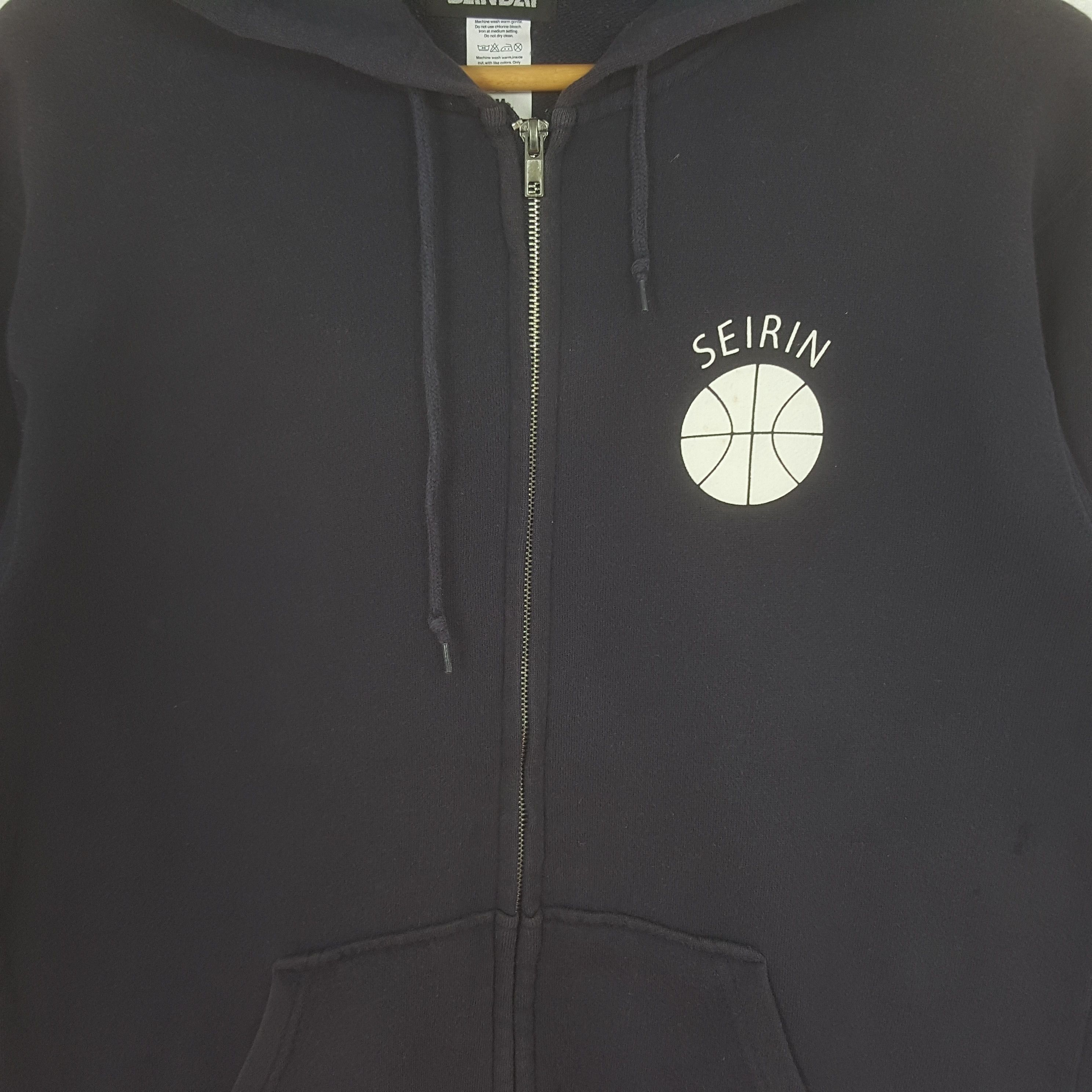 Anime Vintage Bandai Seirin Japan Basketball Anime Hoodies C325N6 Size US S / EU 44-46 / 1 - 4 Thumbnail