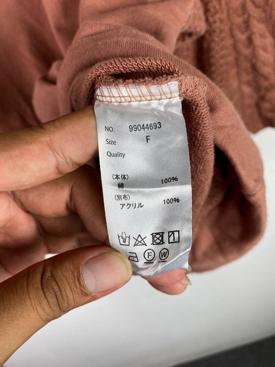 Japanese Brand cube sugar sweatshirt knitted collar and sleeves Size L / US 10 / IT 46 - 5 Thumbnail