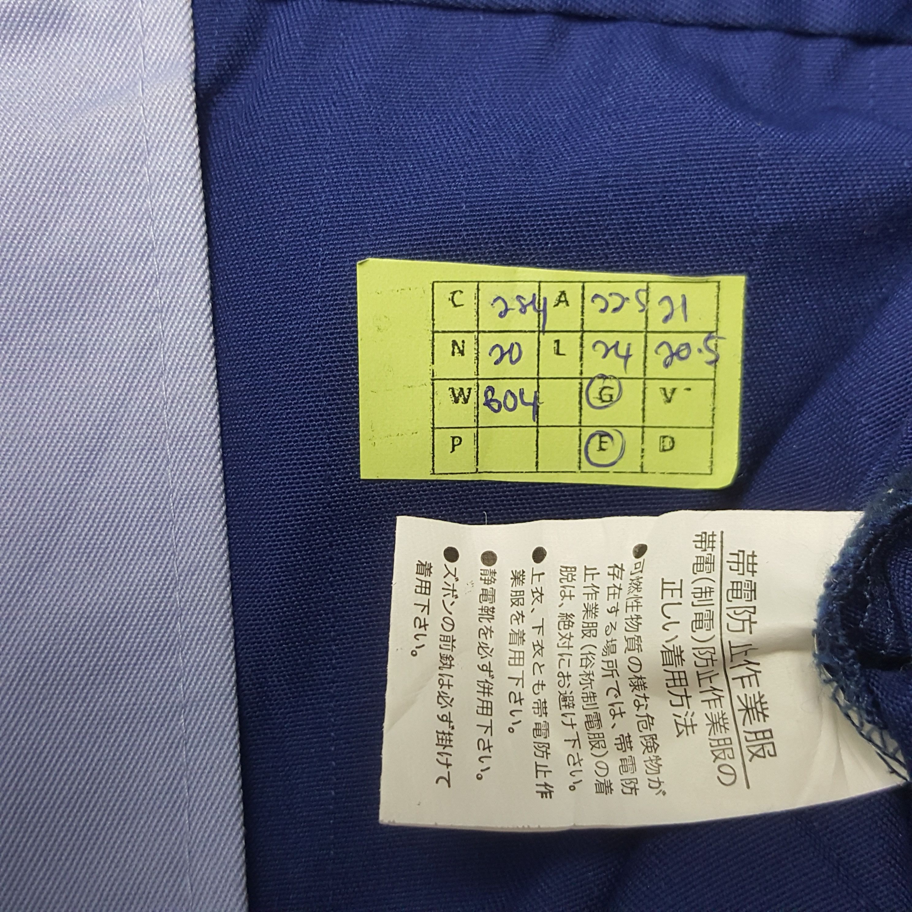 Honda × Japanese Brand × Vintage Vintage Mugen Honda Japanese Racing Custom Jacket C284N20 Size US M / EU 48-50 / 2 - 8 Thumbnail