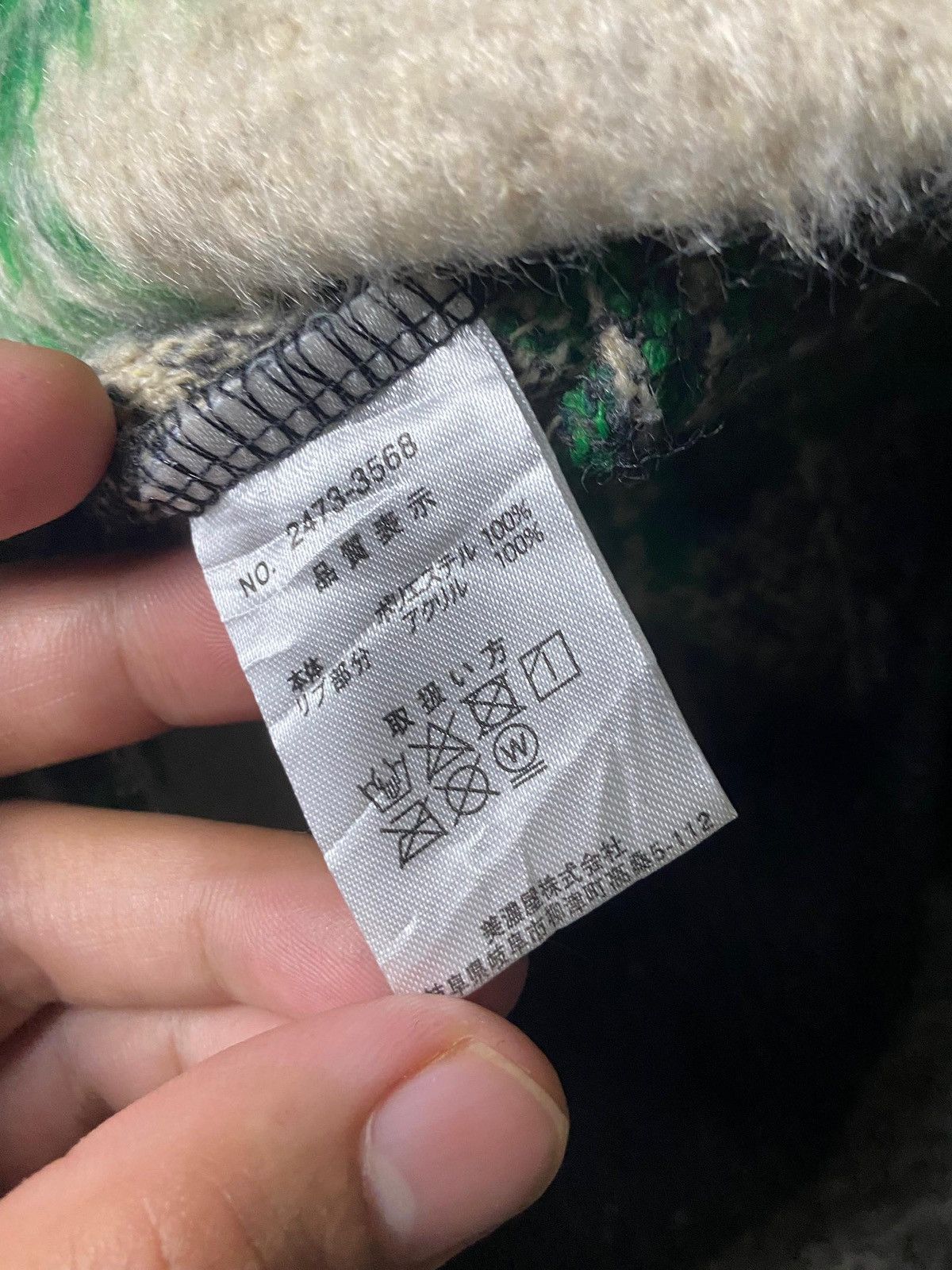 Converse Converse Jaguar Check Oversized Sweatshirt (155) Size US L / EU 52-54 / 3 - 6 Thumbnail
