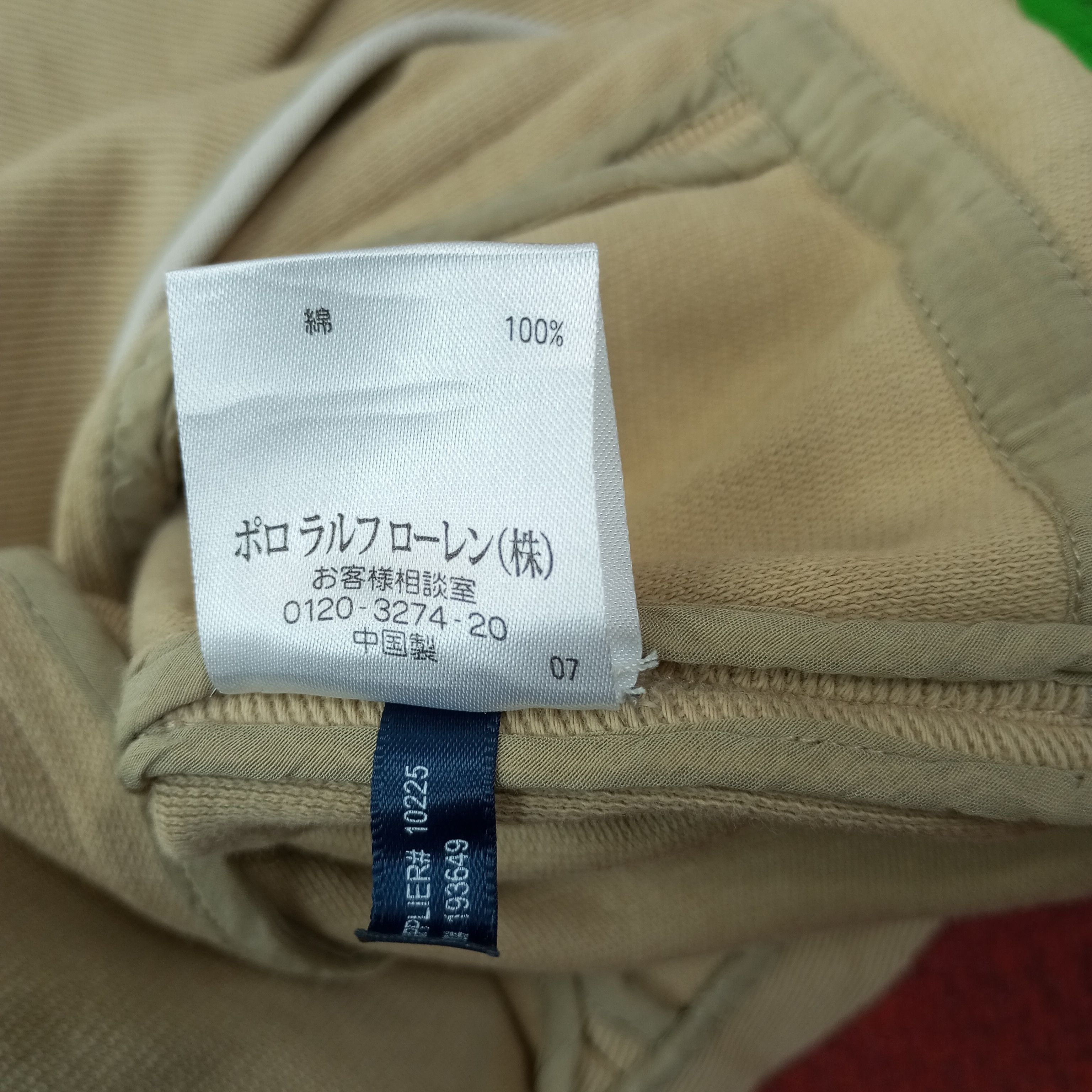 Ralph Lauren Ralph Lauren Fashion Brand Blazer Style c254n5 Size S / US 4 / IT 40 - 7 Thumbnail