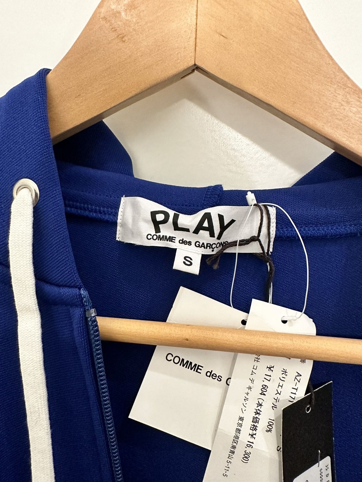 Comme des Garcons PLAY Zip hoodie Size US XS / EU 42 / 0 - 6 Thumbnail