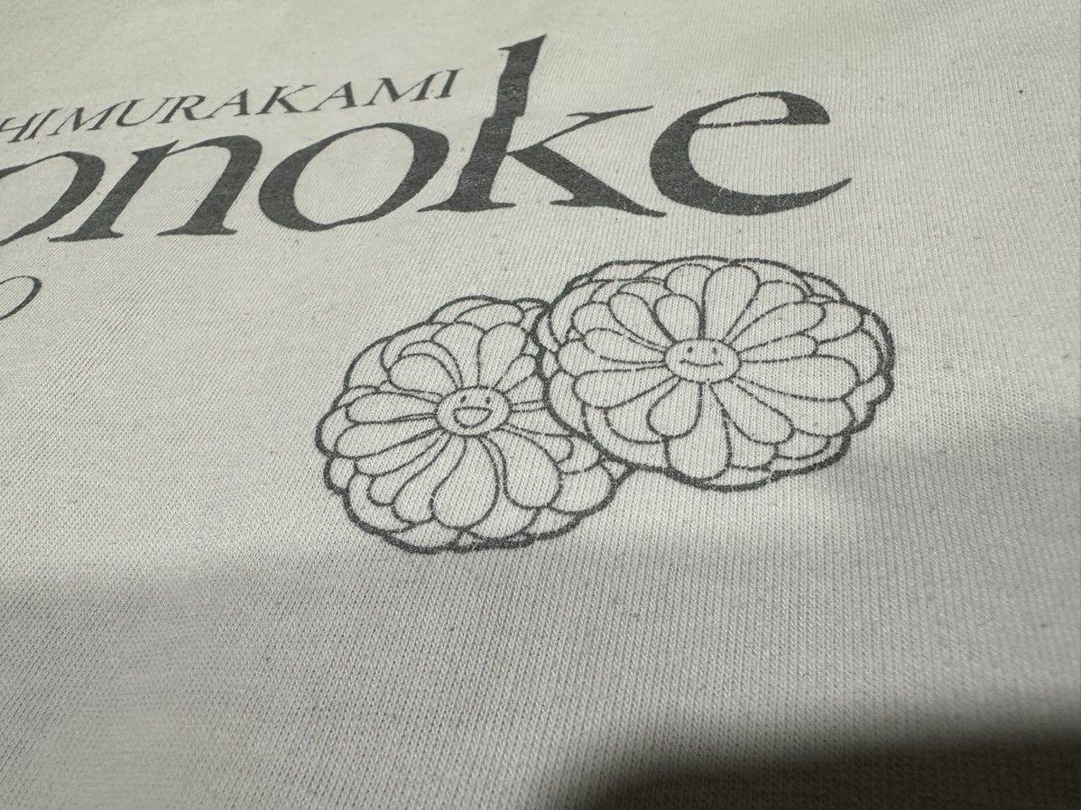 Takashi Murakami 🔥Rare Takashi Murakami Shirt Mononoke Kyoto Size US XL / EU 56 / 4 - 8 Thumbnail