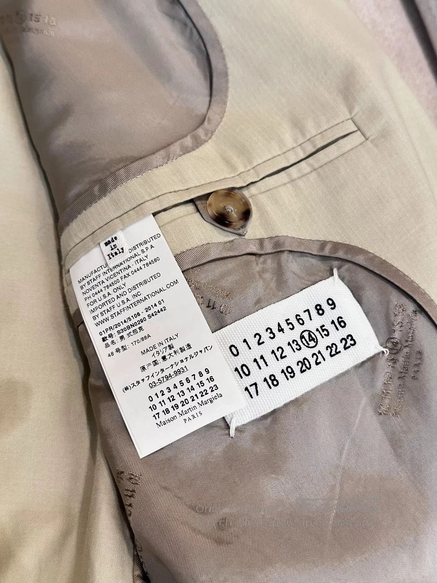 Maison Margiela Maison Margiela 2014ss Cream Coat. Size US M / EU 48-50 / 2 - 5 Thumbnail