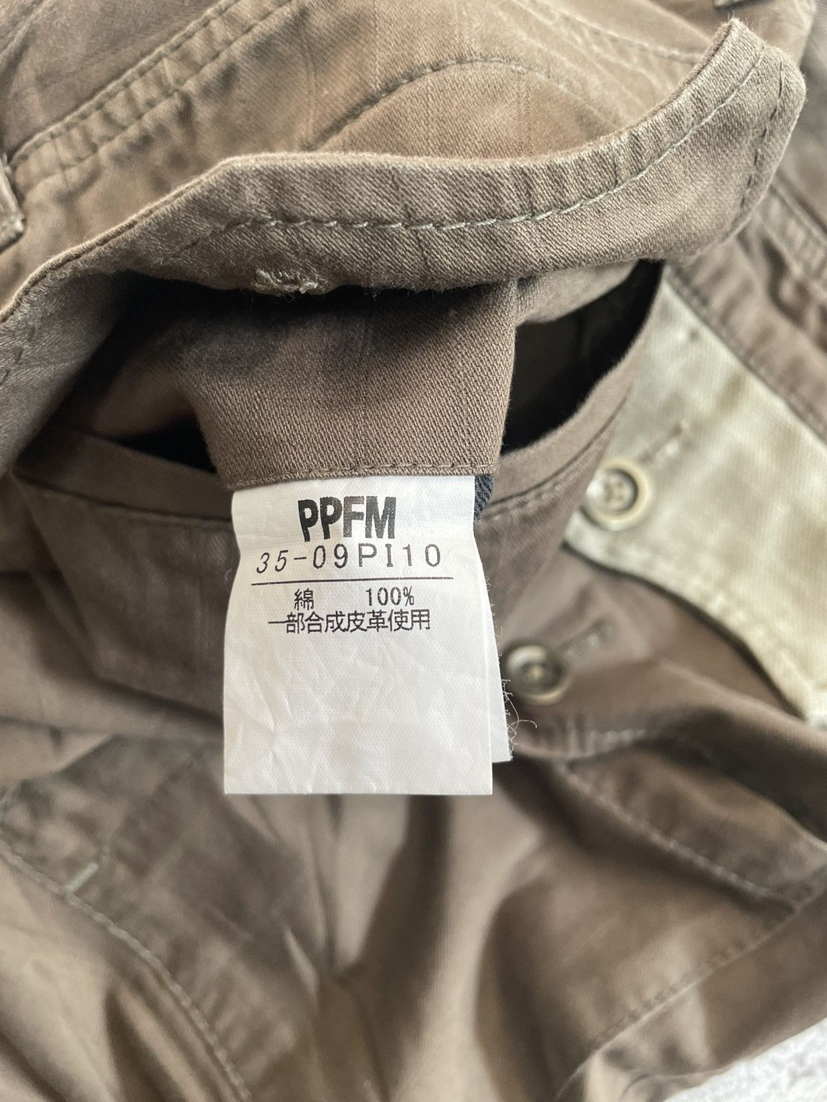 PPFM 2000s PPFM - Multi Pocket Cargo Pants Anarchy Emo Gothic Size US 32 / EU 48 - 6 Thumbnail