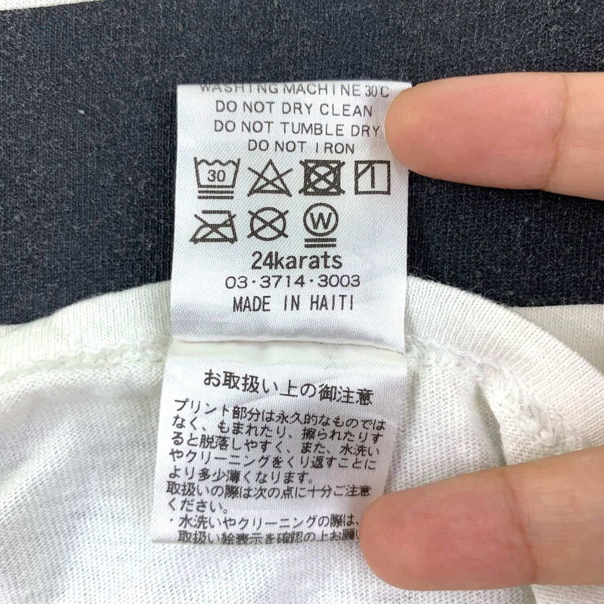 Vintage 24 KARATS JAPAN Two Four Athletic Gear Tee Shirt Size S / US 4 / IT 40 - 8 Thumbnail