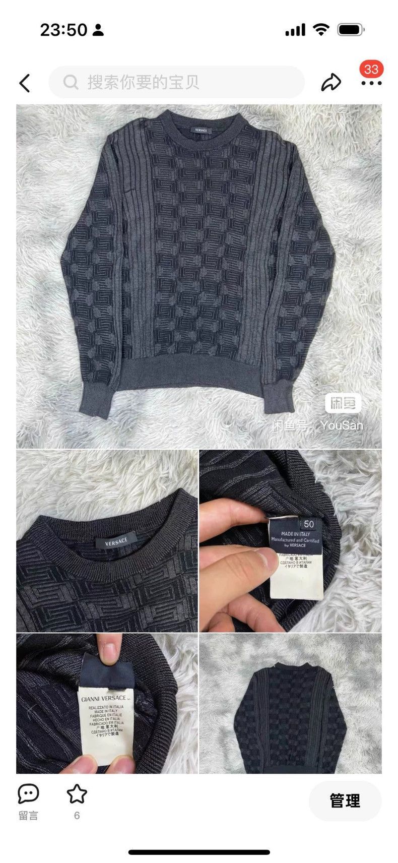 Arc'teryx Arcteryx Covert Vest Black Size XL Size US XL / EU 56 / 4 - 7 Thumbnail