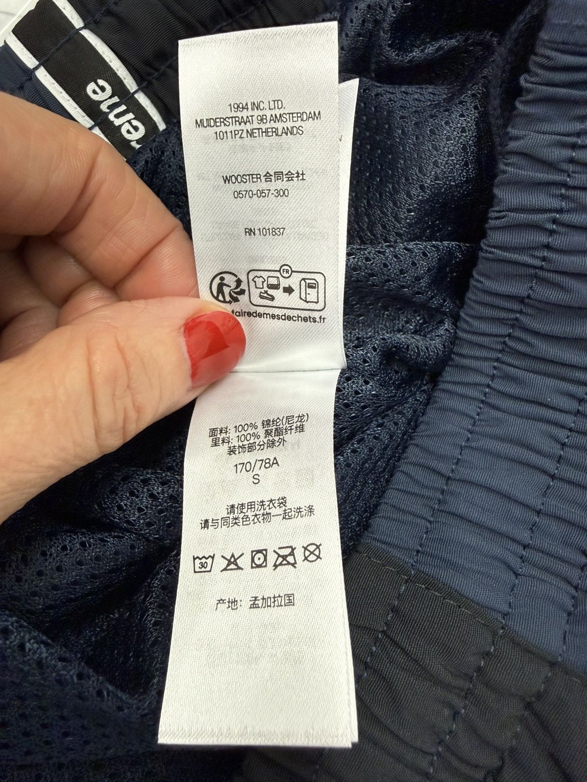 Supreme Supreme Taping Track Pant Size US 30 / EU 46 - 8 Thumbnail