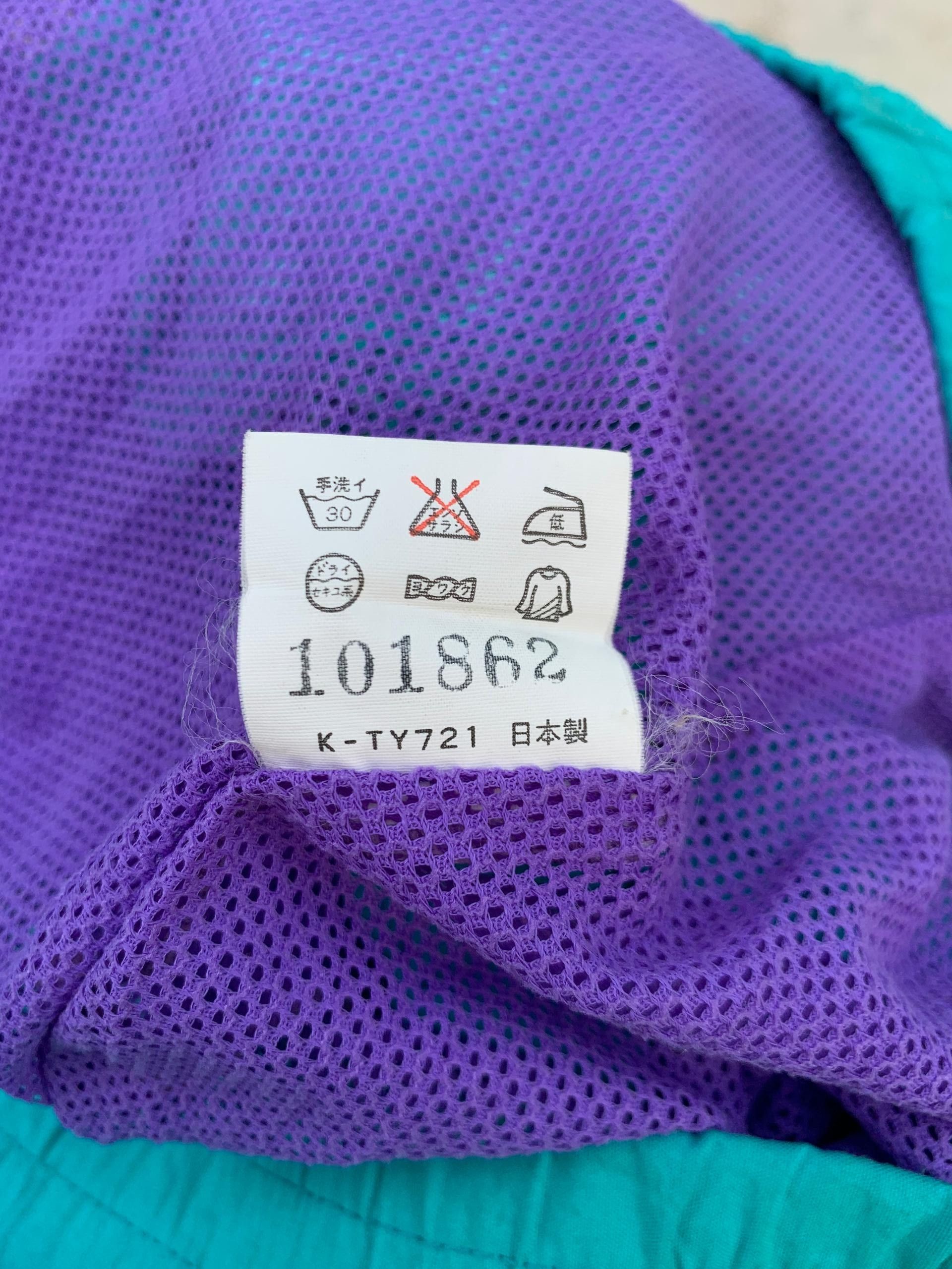 The North Face Vintage The North Face Nanamica Green Zipper Jacket Size US L / EU 52-54 / 3 - 7 Thumbnail
