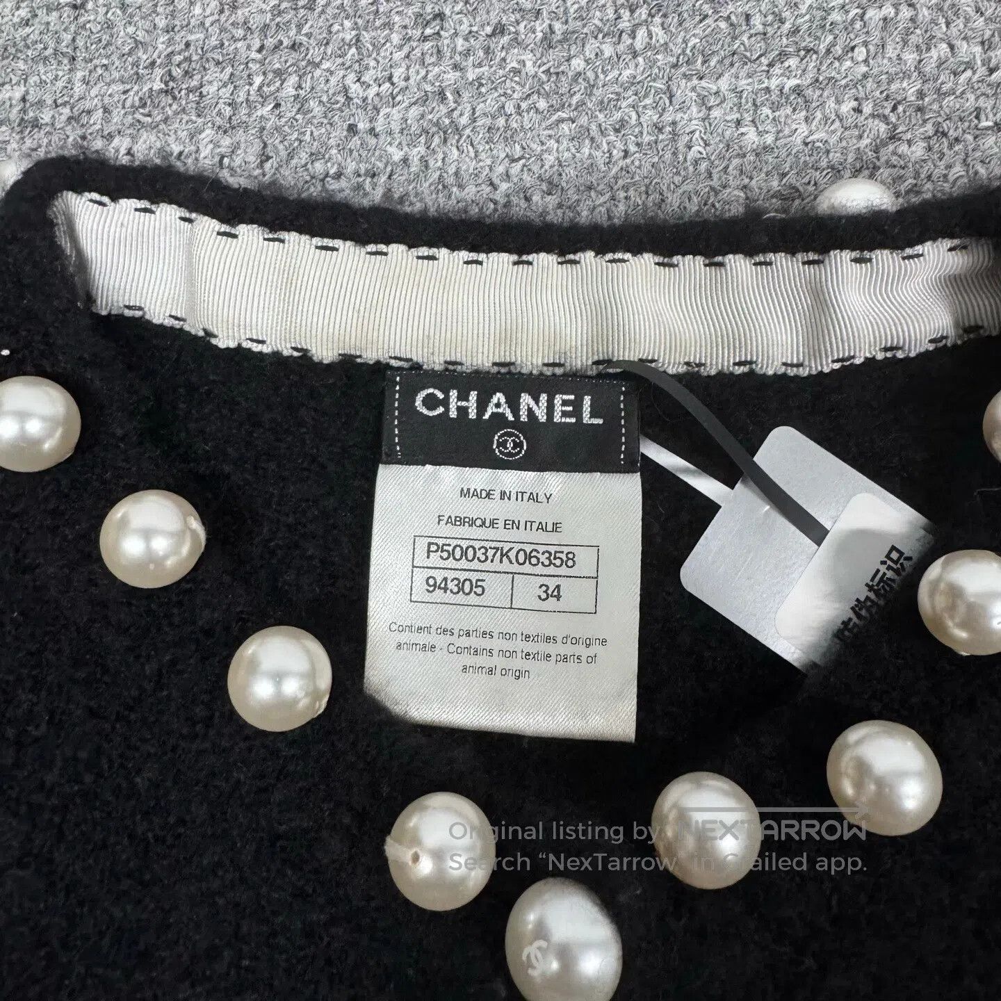 Chanel Chanel size 34 Pearl and cashmere knit cardigan| Size S / US 4 / IT 40 - 5 Thumbnail