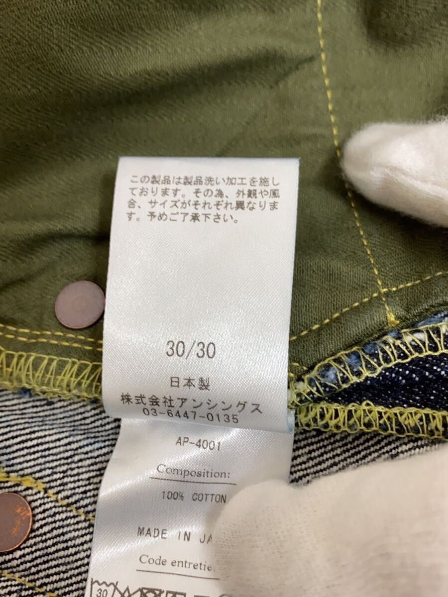A.PRESSE Cotton Bottoms Size US 30 / EU 46 - 4 Thumbnail