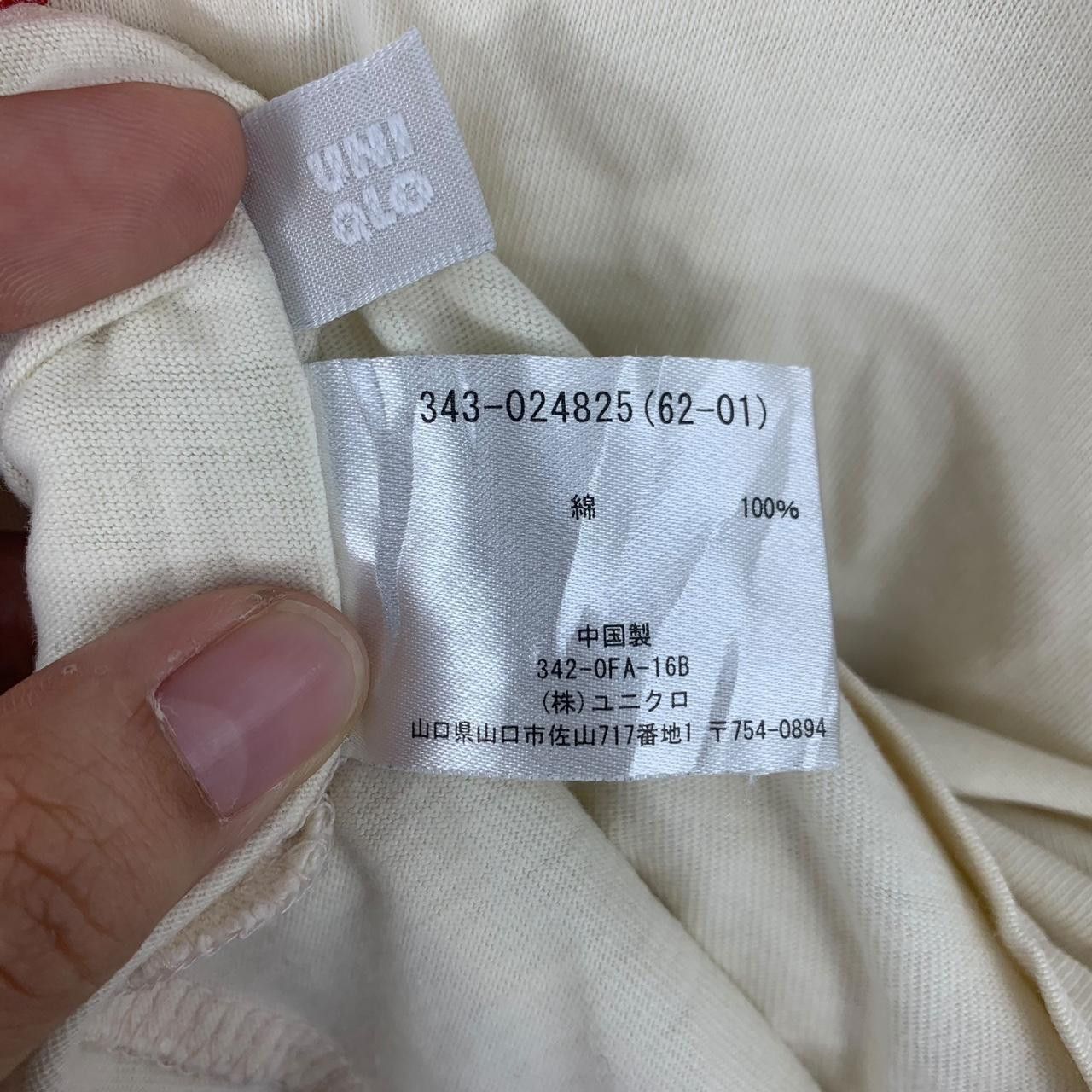 Uniqlo UNIQLO x PHILIPPINES AIRLINES Sunrise Wing Plane Tee Shirt Size M / US 6-8 / IT 42-44 - 7 Thumbnail