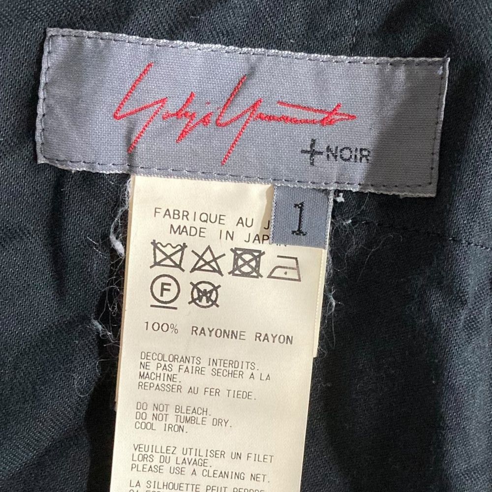 Yohji Yamamoto yohji yamamoto+Noir/ 18SS Rayon Skirt Size US 28 / EU 44 - 7 Thumbnail