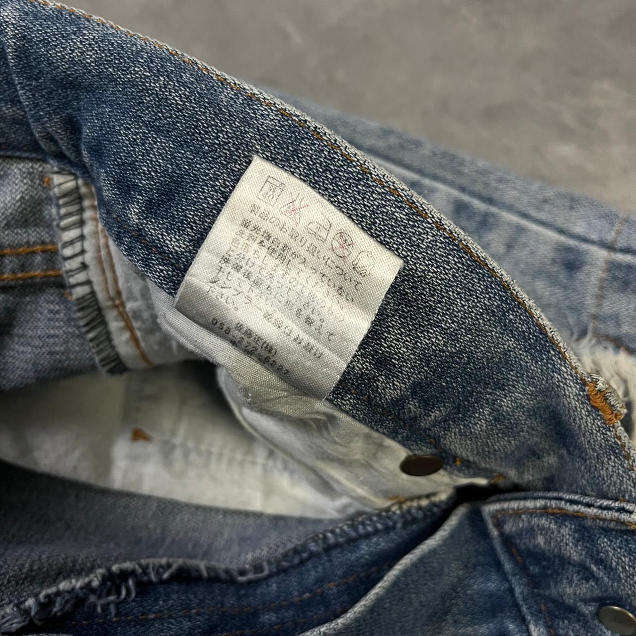 Number (N)ine 2000s Japanese Nylaus Hysteric Ripped Jorts Denim y2k Ifsix Size US 29 - 8 Thumbnail