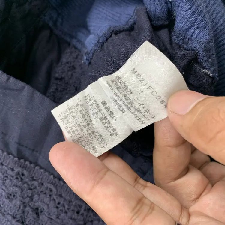 Issey Miyake Vintage Mercibeaucoup Issey Miyake Croped Size US L / EU 52-54 / 3 - 9 Thumbnail