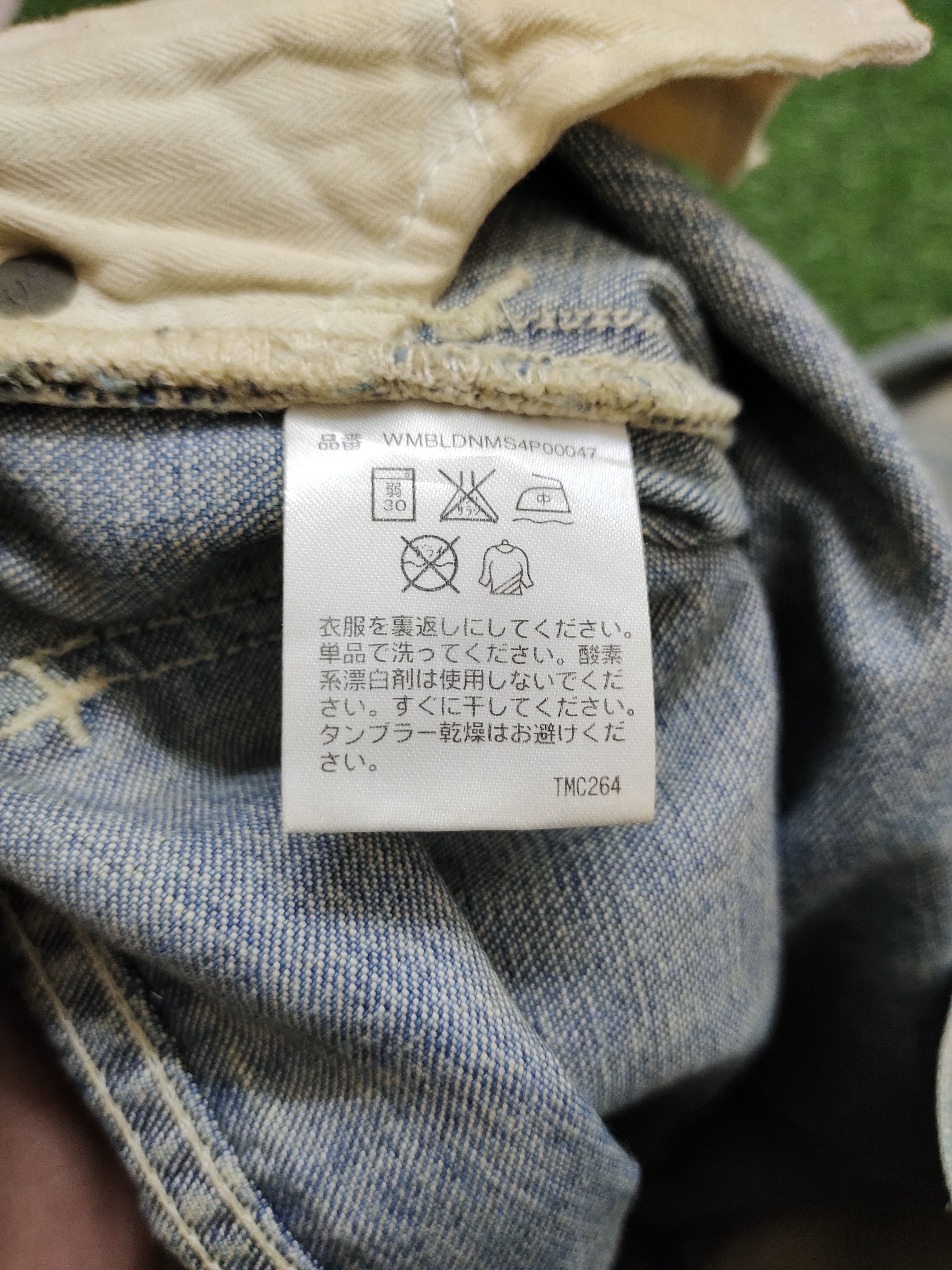 Polo Ralph Lauren Ralph Lauren Distress Faded Rusty Patchwork Skinny Jeans Size US 29 - 17 Thumbnail
