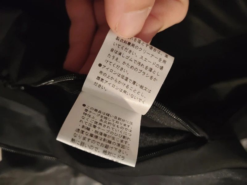 Other Estnation leather jacket made in Japan, size m Size US L / EU 52-54 / 3 - 8 Thumbnail