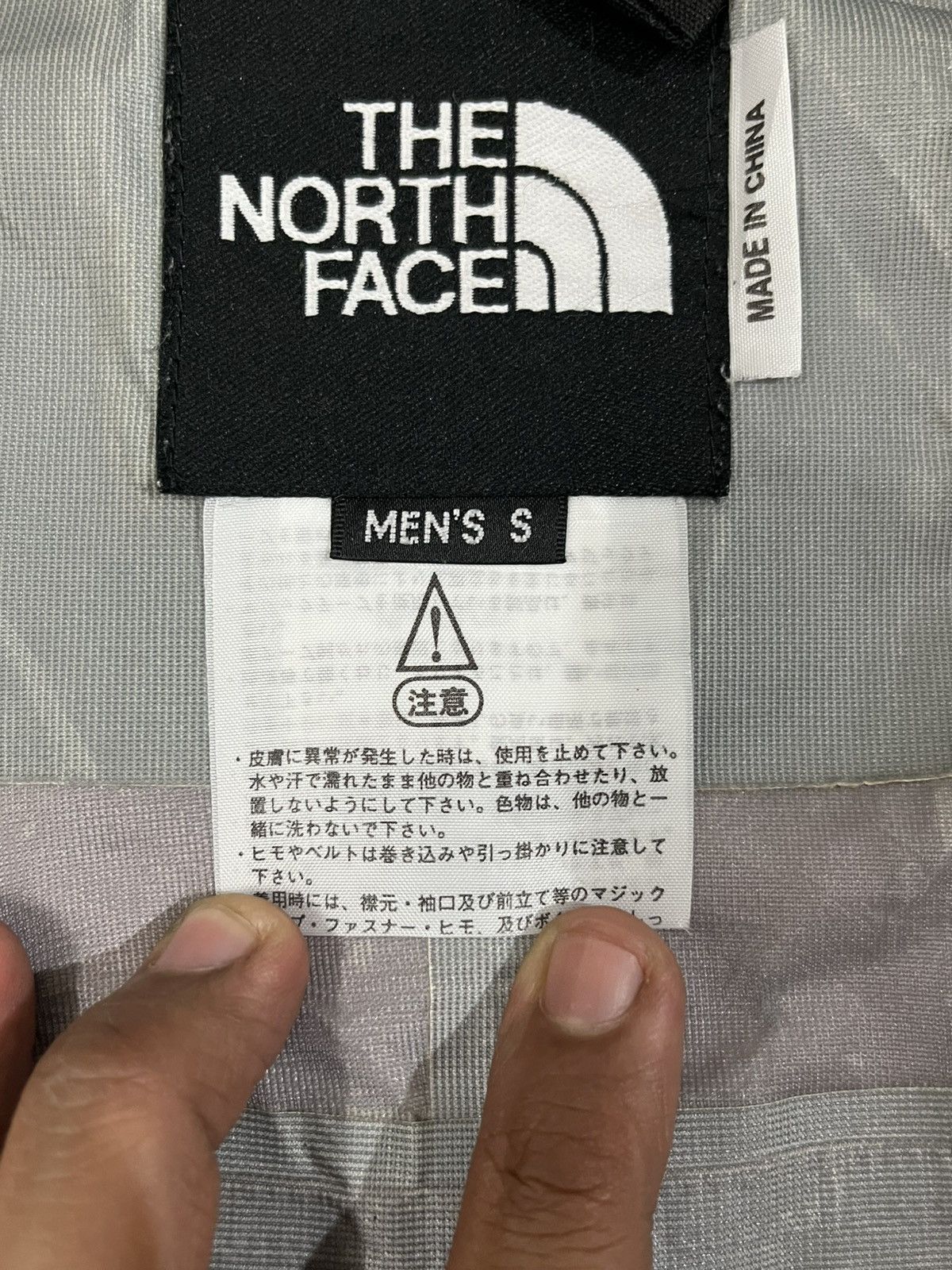The North Face Vintage The North Face Dermizax Light Jacket Size US S / EU 44-46 / 1 - 14 Thumbnail