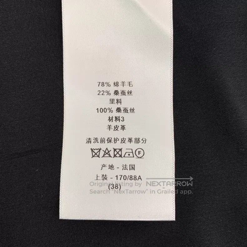 Dior Dior Black leather buckle design wool short sleeves Size XS / US 0-2 / IT 36-38 - 7 Thumbnail