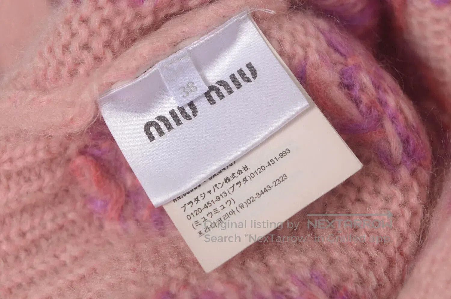 Miu Miu Miu Miu Leopard Mohair Cardigan. Size S / US 4 / IT 40 - 8 Thumbnail