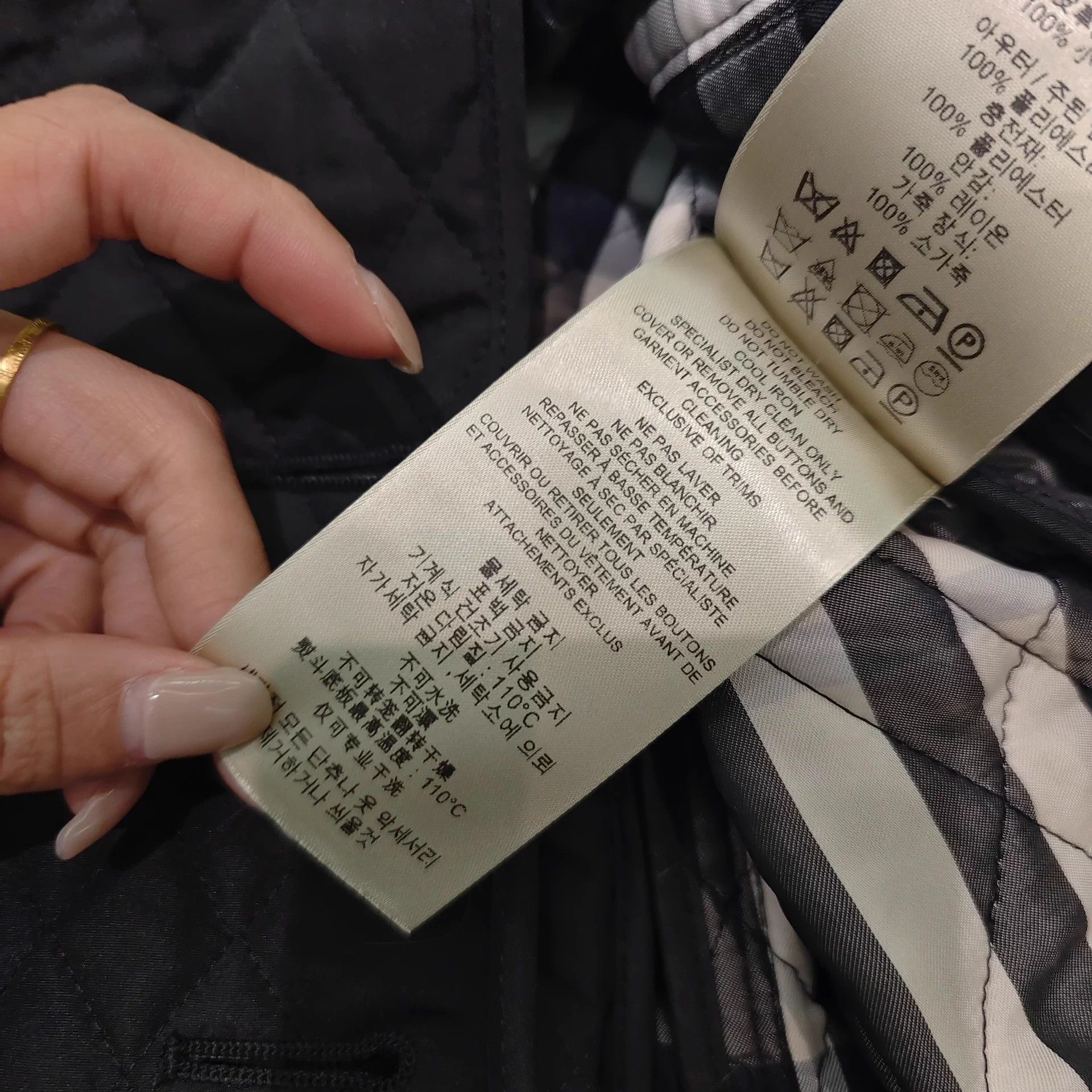 Burberry Burberry Women's 99 New Puffer Coat Auth Size XS / US 0-2 / IT 36-38 - 6 Thumbnail