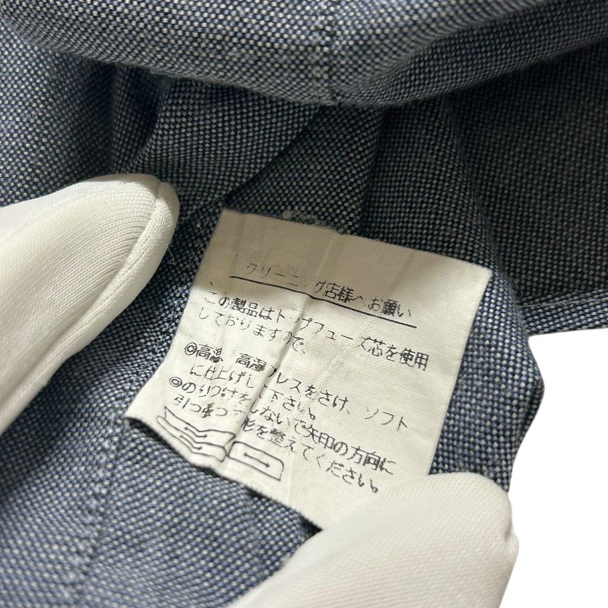 Issey Miyake 431 00s ISSEY MIYAKE IM PRODUCT shirt long sleeve blue M Size US M / EU 48-50 / 2 - 8 Thumbnail