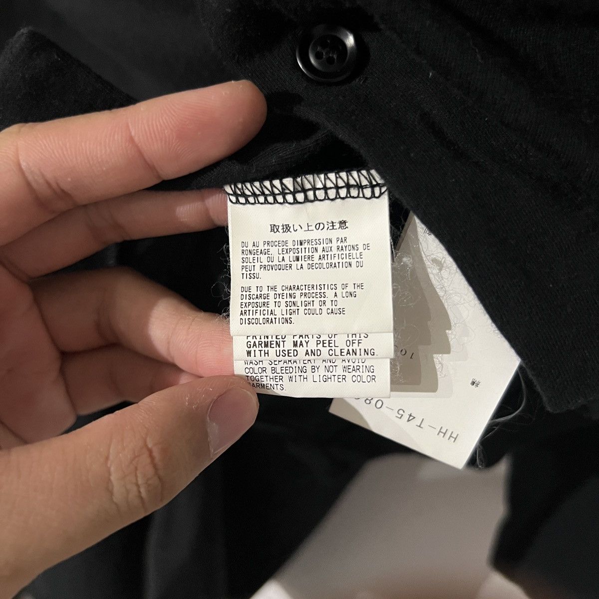 Yohji Yamamoto SS19 Yohji Yamamoto Pour Homme Kanji Script Blood Long Shirt Size US L / EU 52-54 / 3 - 6 Thumbnail