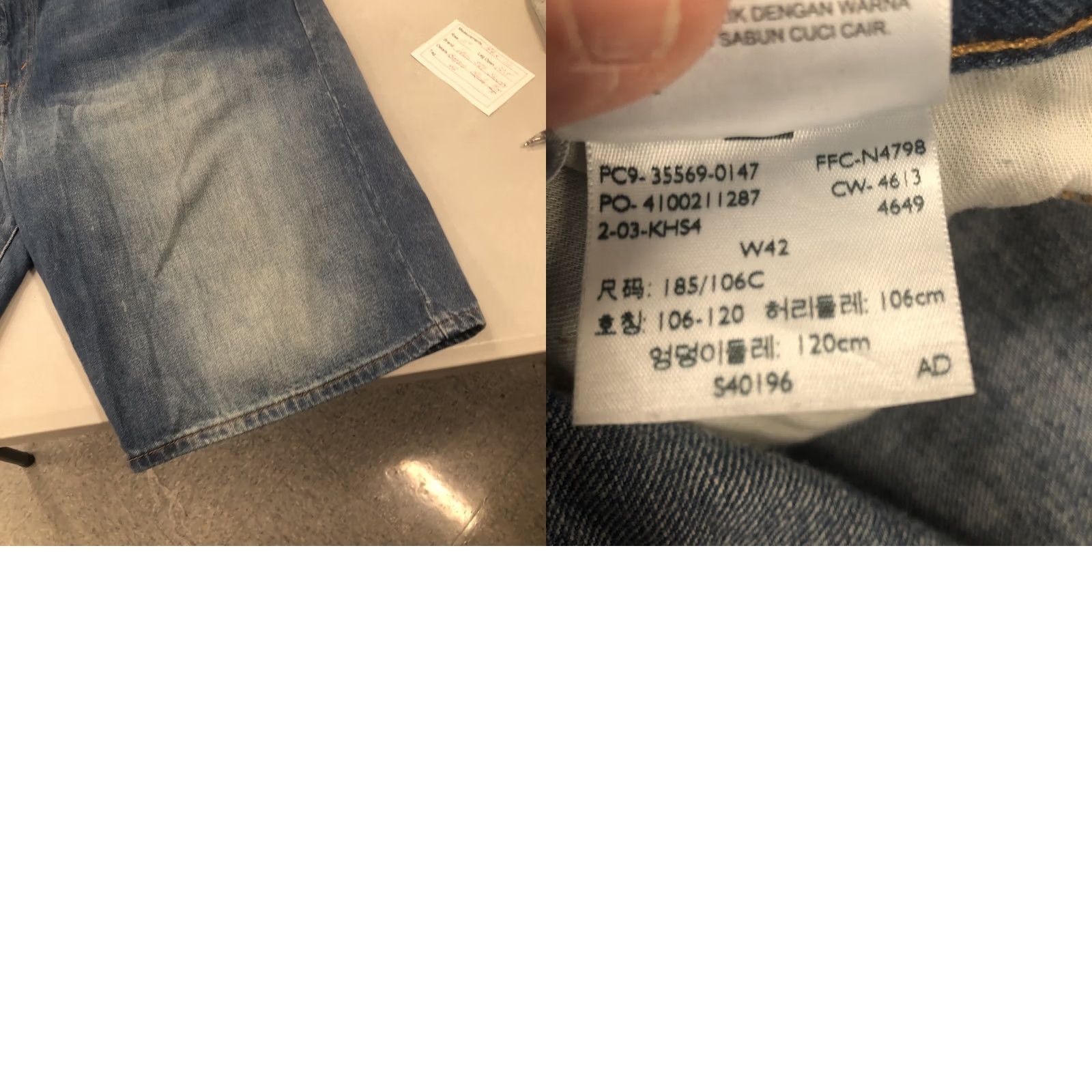 Levi's Levi's 569 Shorts Men Regular 44x12 Denim Bermuda 15” Rise 5-Pocket Solid Blue Hip Hop Ameri Size US 44 / EU 60 - 9 Thumbnail