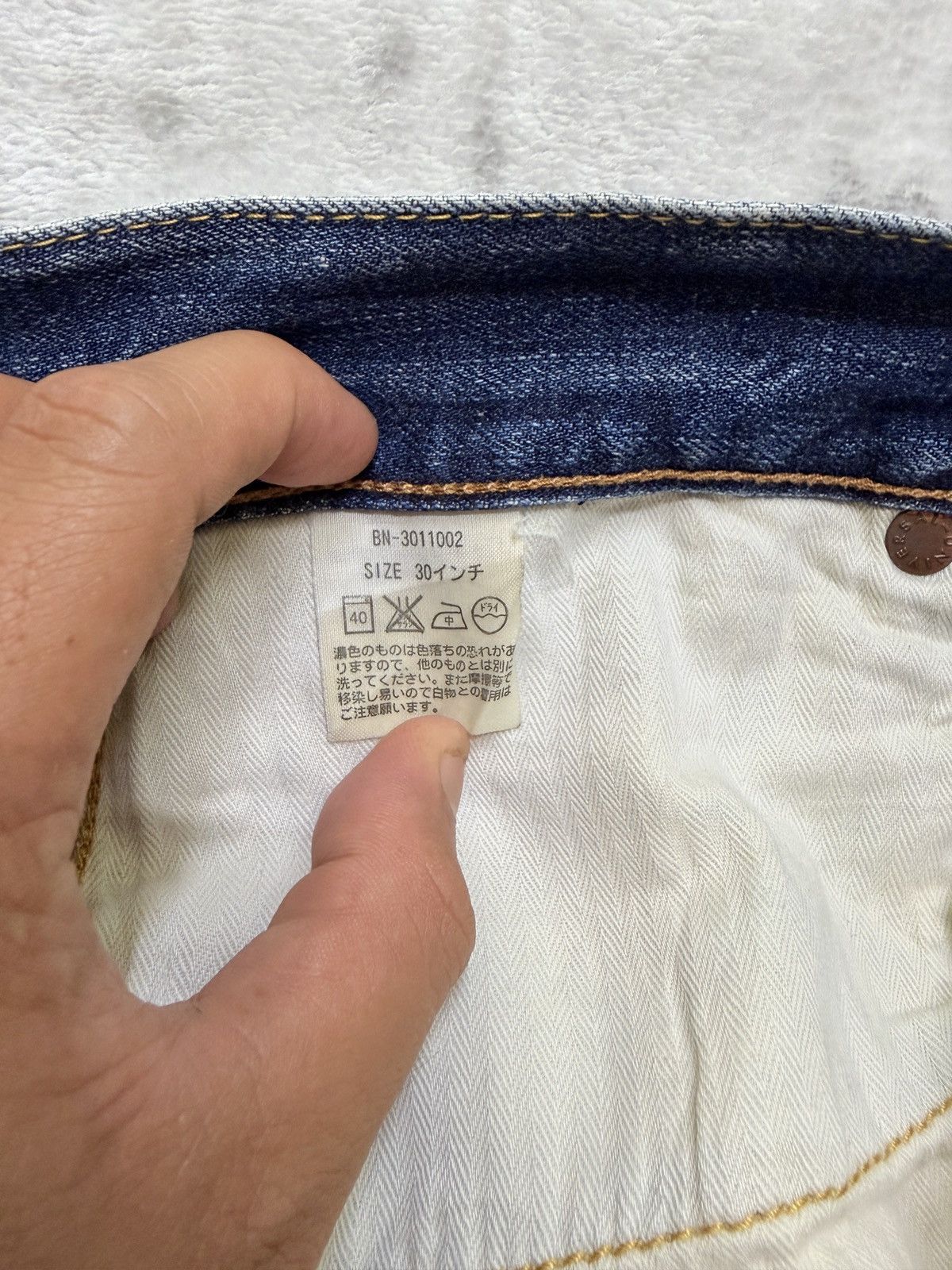 Vintage Vintage Back Number Faded Blue Denim Whiskered Honeycomb Size US 31 - 15 Thumbnail