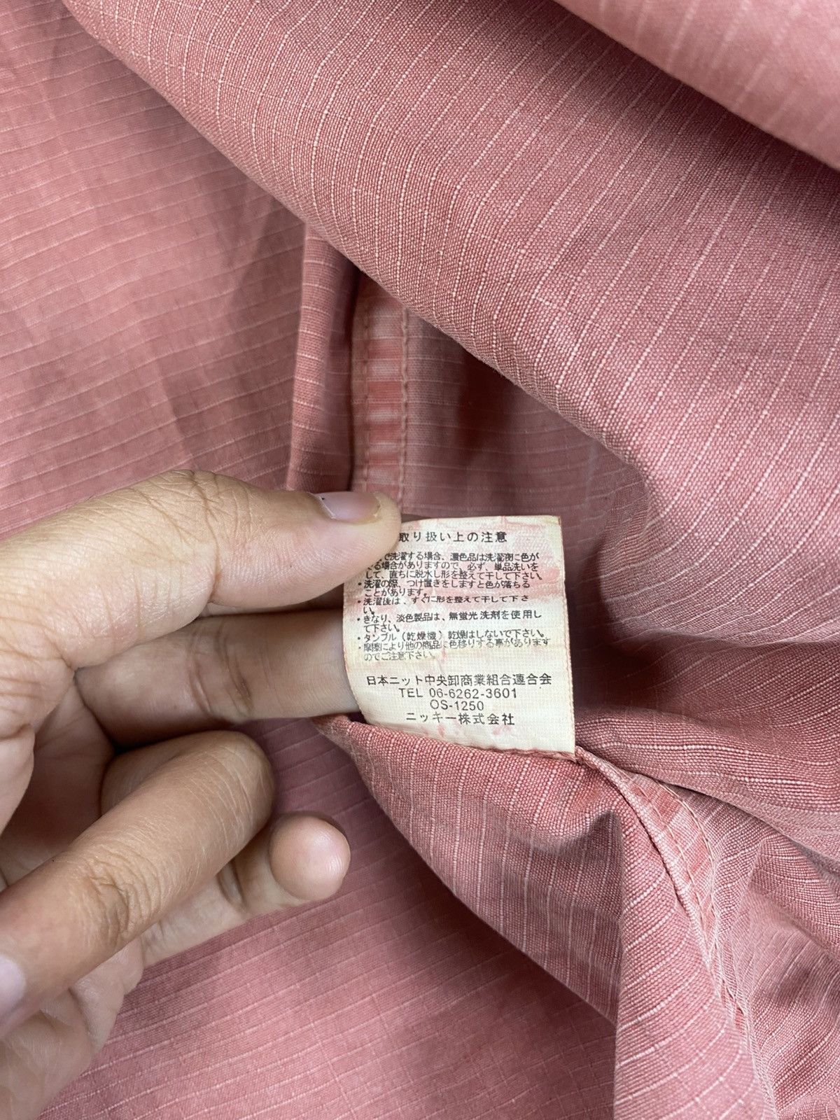 Ocean Pacific × Vintage Vintage Ocean Pacific California Surfing Jacket Size US XL / EU 56 / 4 - 12 Thumbnail