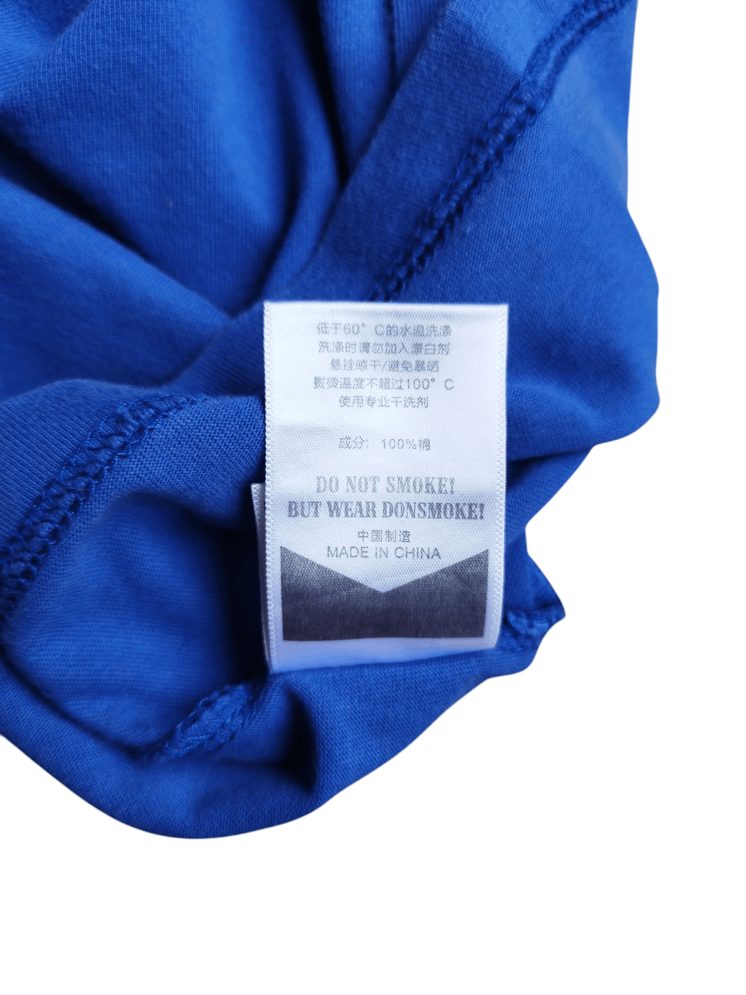 Other i don't smoke by donsmoke t-shirt Size US XL / EU 56 / 4 - 6 Thumbnail