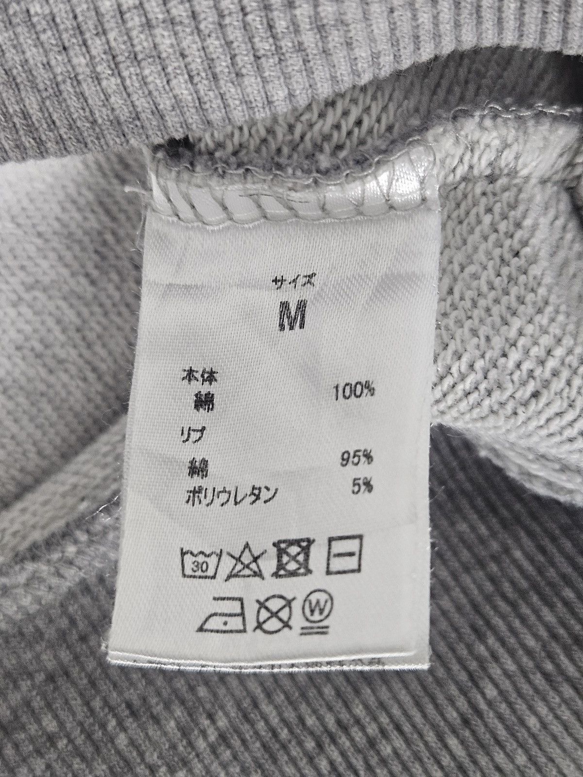 Number (N)ine Number Nine box logo jeans hoodie sweater Size US M / EU 48-50 / 2 - 5 Thumbnail