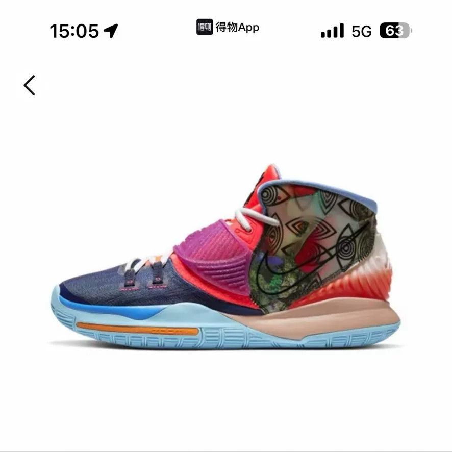 Nike Nike Kyrie 6 Pre-Heat Heal The World Size US 5.5 / EU 38 - 1 Preview