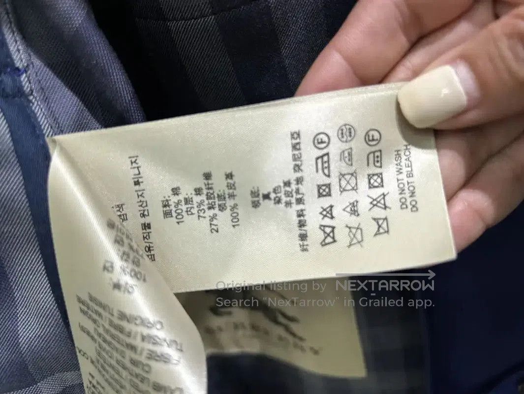 Burberry Burberry Long Blue Trench Coat for Men. Size US XL / EU 56 / 4 - 6 Thumbnail