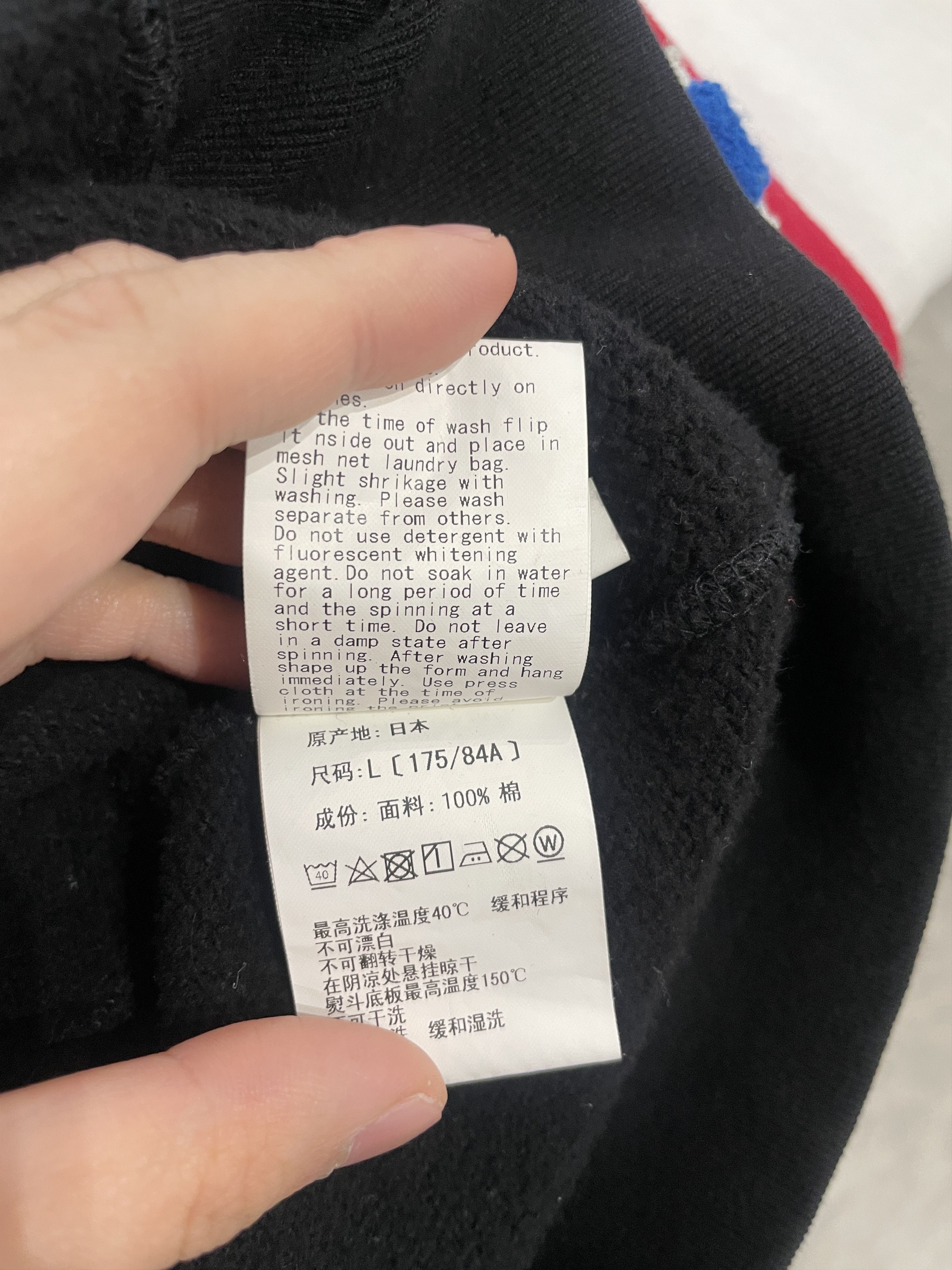 Bape 1st Camo 2nd Ape x Shark Half Full Zip Hoodie Size US L / EU 52-54 / 3 - 8 Thumbnail