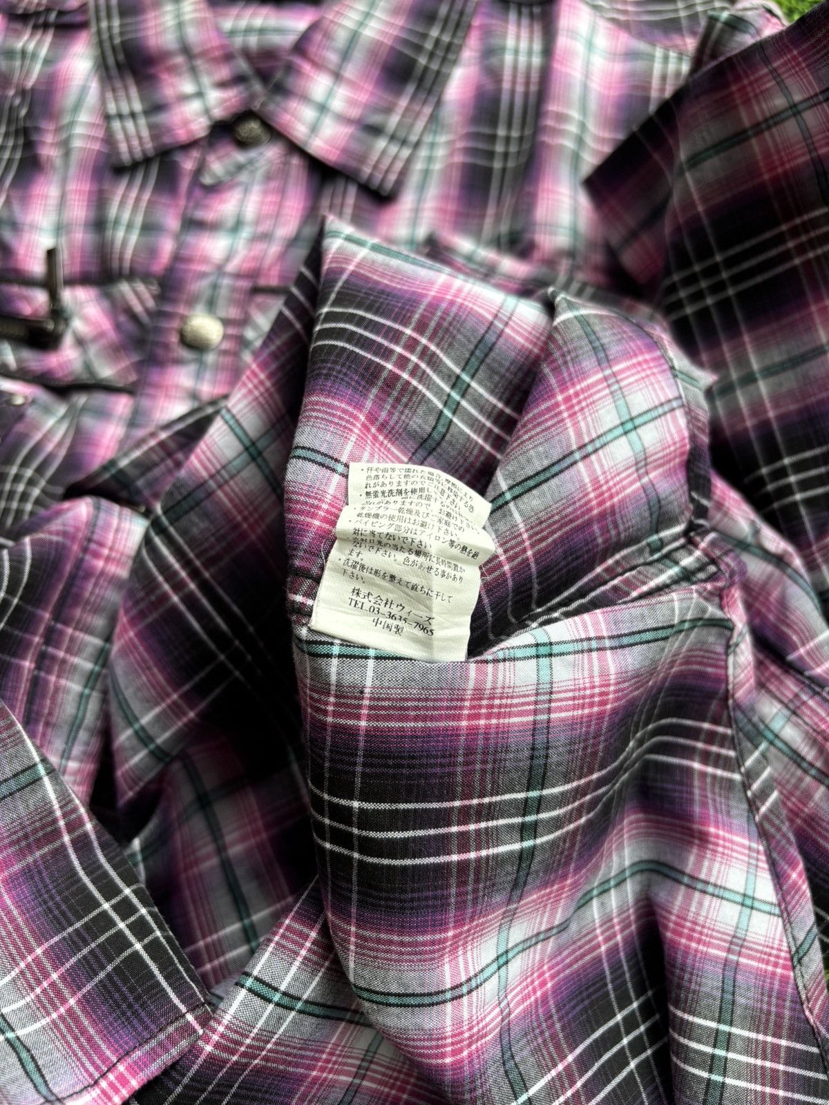 If Six Was Nine Y2k Omkoe Ifsixwasnine Lgb Punk Style Shirt Size US XL / EU 56 / 4 - 11 Thumbnail