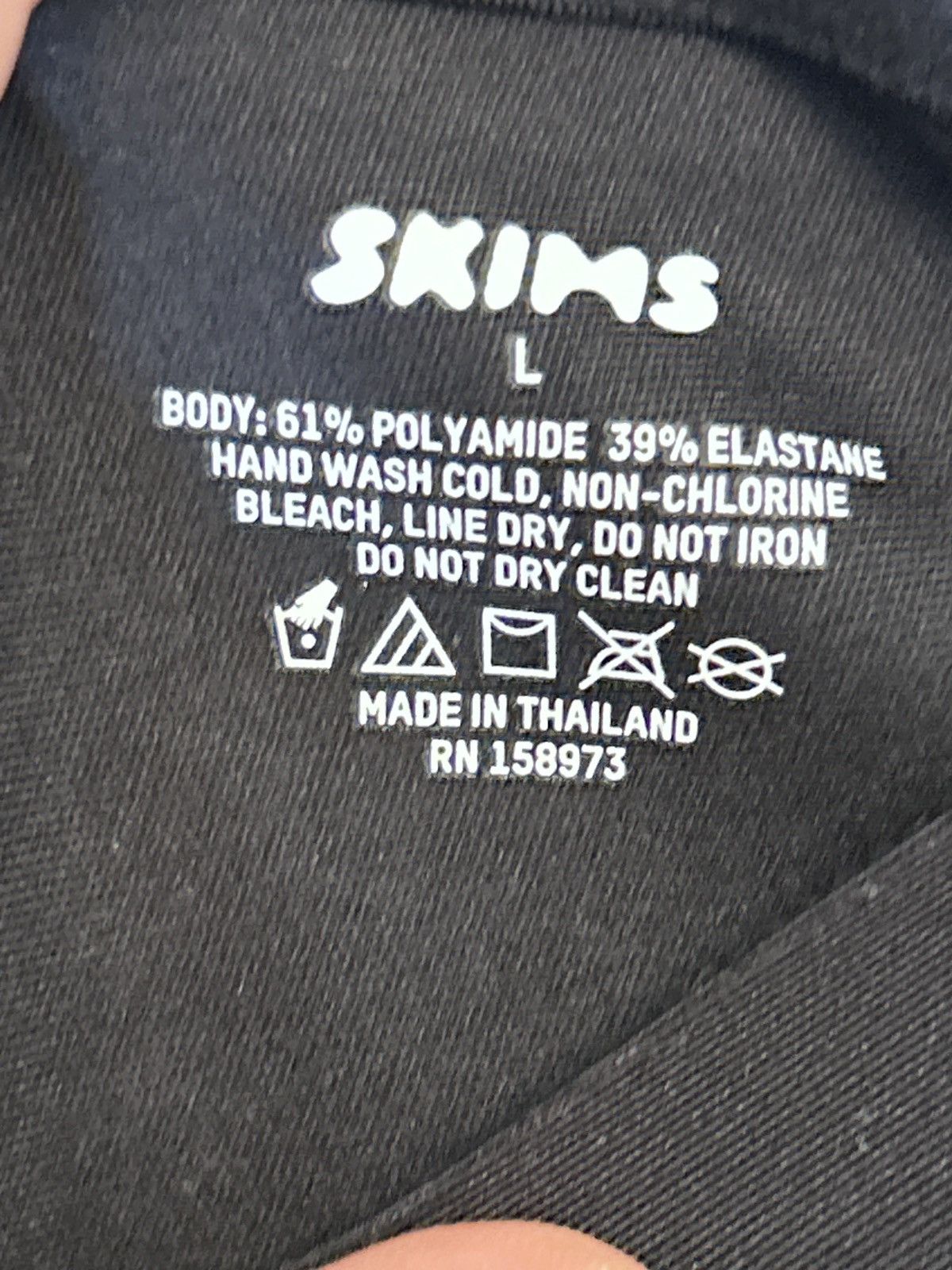 SKIMS Skims Body High Waist Short Large BO-SHO-3265 - Large- Onyx Size 34" / US 12 / IT 48 - 4 Thumbnail
