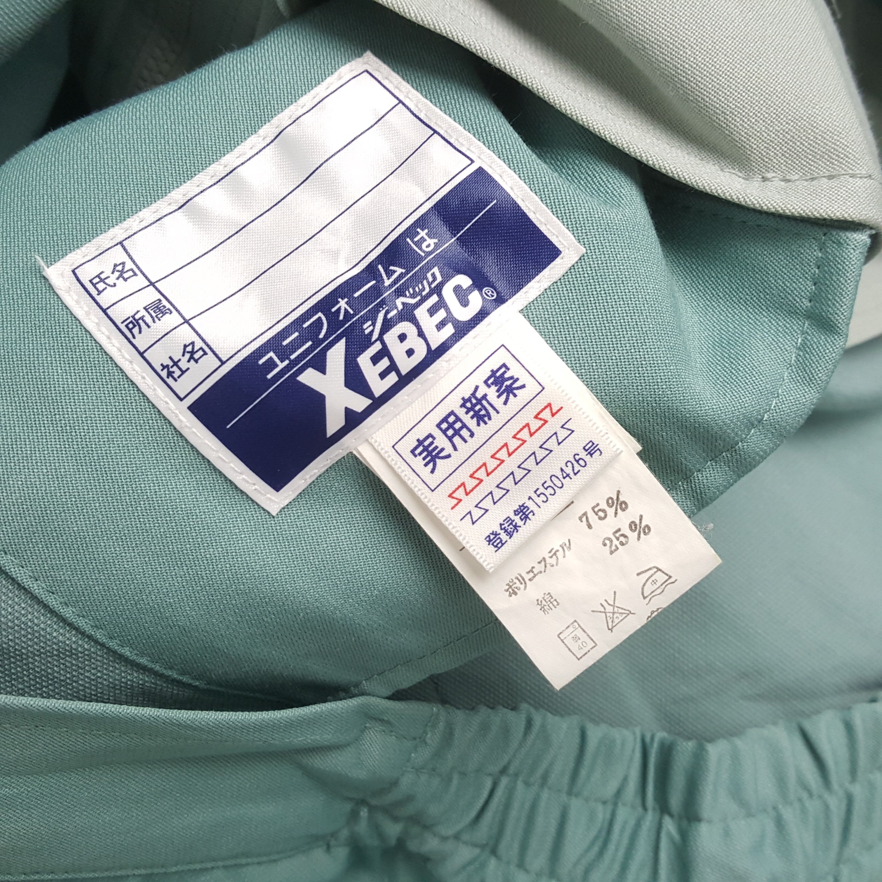 Japanese Brand × Vintage Vintage YAMATO TRANSPORT Japanese Racing Custom Jacket Size US L / EU 52-54 / 3 - 9 Thumbnail