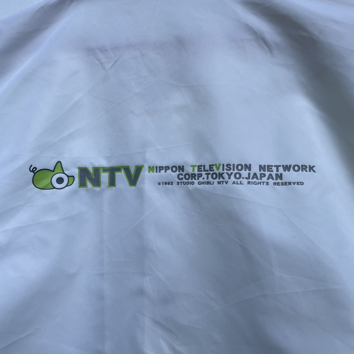 Fujifilm 💥Vintage Nippon Television Network 92 Studio Ghibli NTV Size US L / EU 52-54 / 3 - 6 Thumbnail