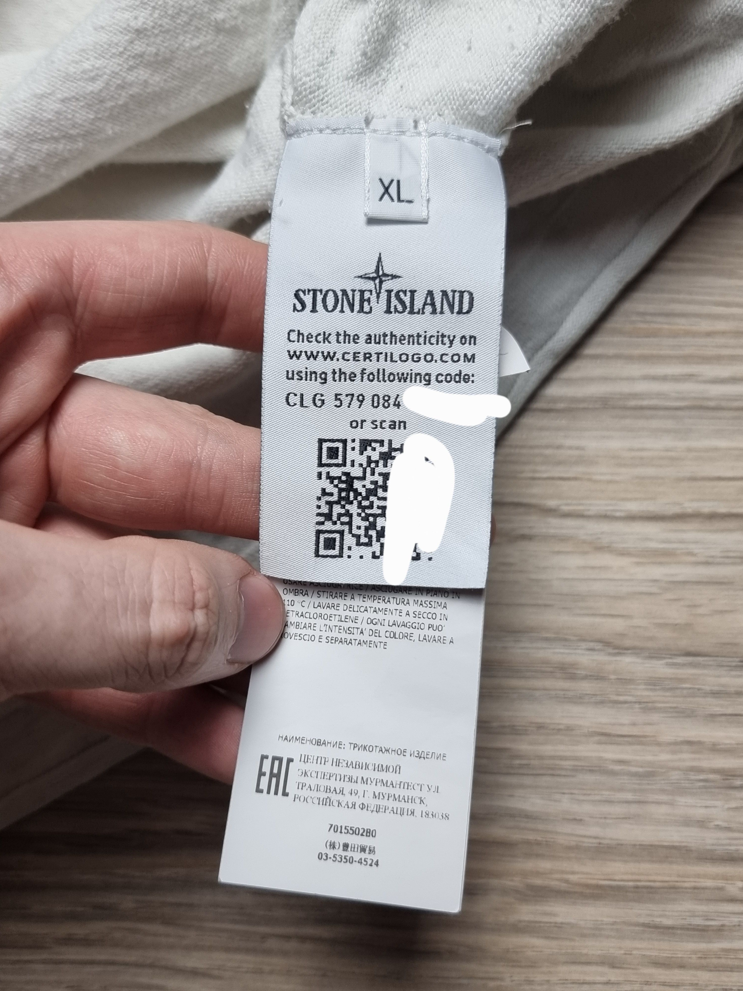 Stone Island Stone island knitwear sweater 7015502B0 Size US XL / EU 56 / 4 - 8 Thumbnail