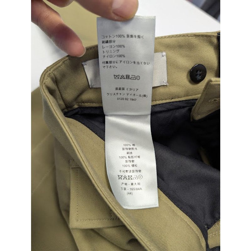 Dior o1rshd1 Jack Cargo Pants in Khaki Size US 44 / EU 60 - 20 Thumbnail