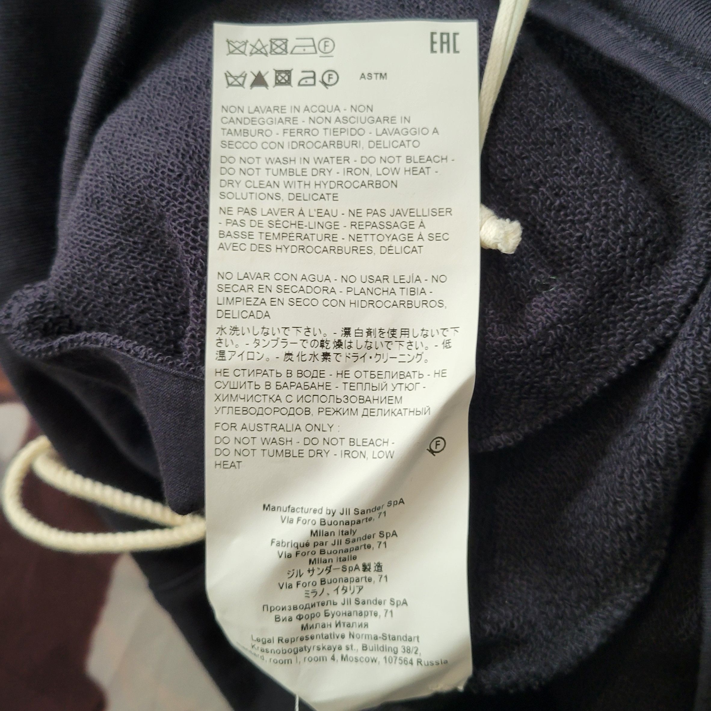 Jil Sander JS+ Joggers Size US 30 / EU 46 - 6 Thumbnail