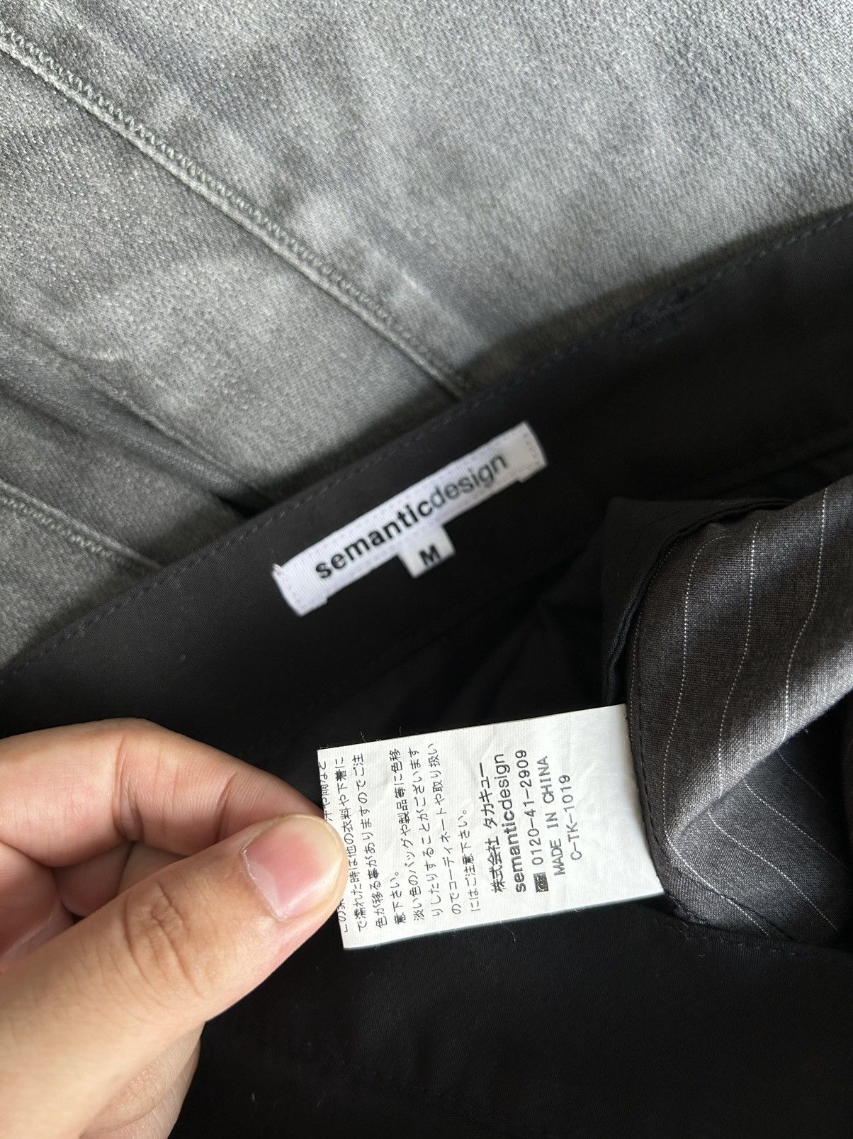 semanticdesign Semantic Design Unique Tone Pants Size US 31 - 11 Thumbnail