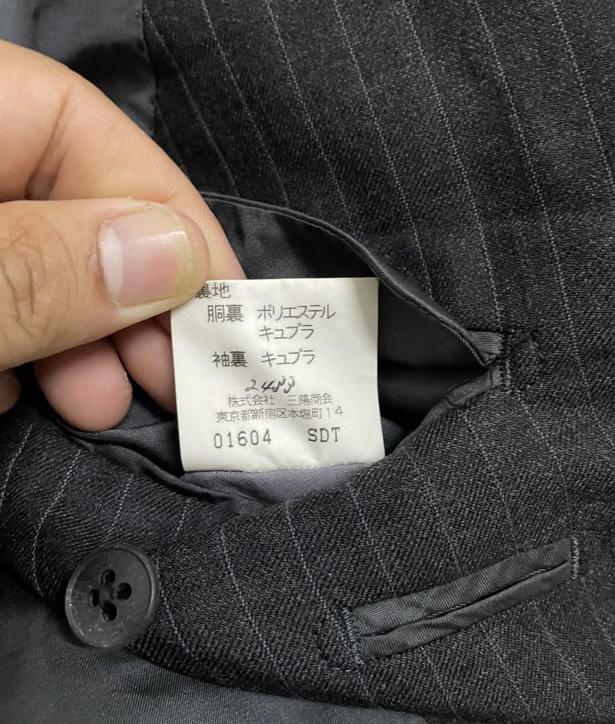 Burberry BURBERRY LONDON Stripe Coat Size US M / EU 48-50 / 2 - 8 Thumbnail