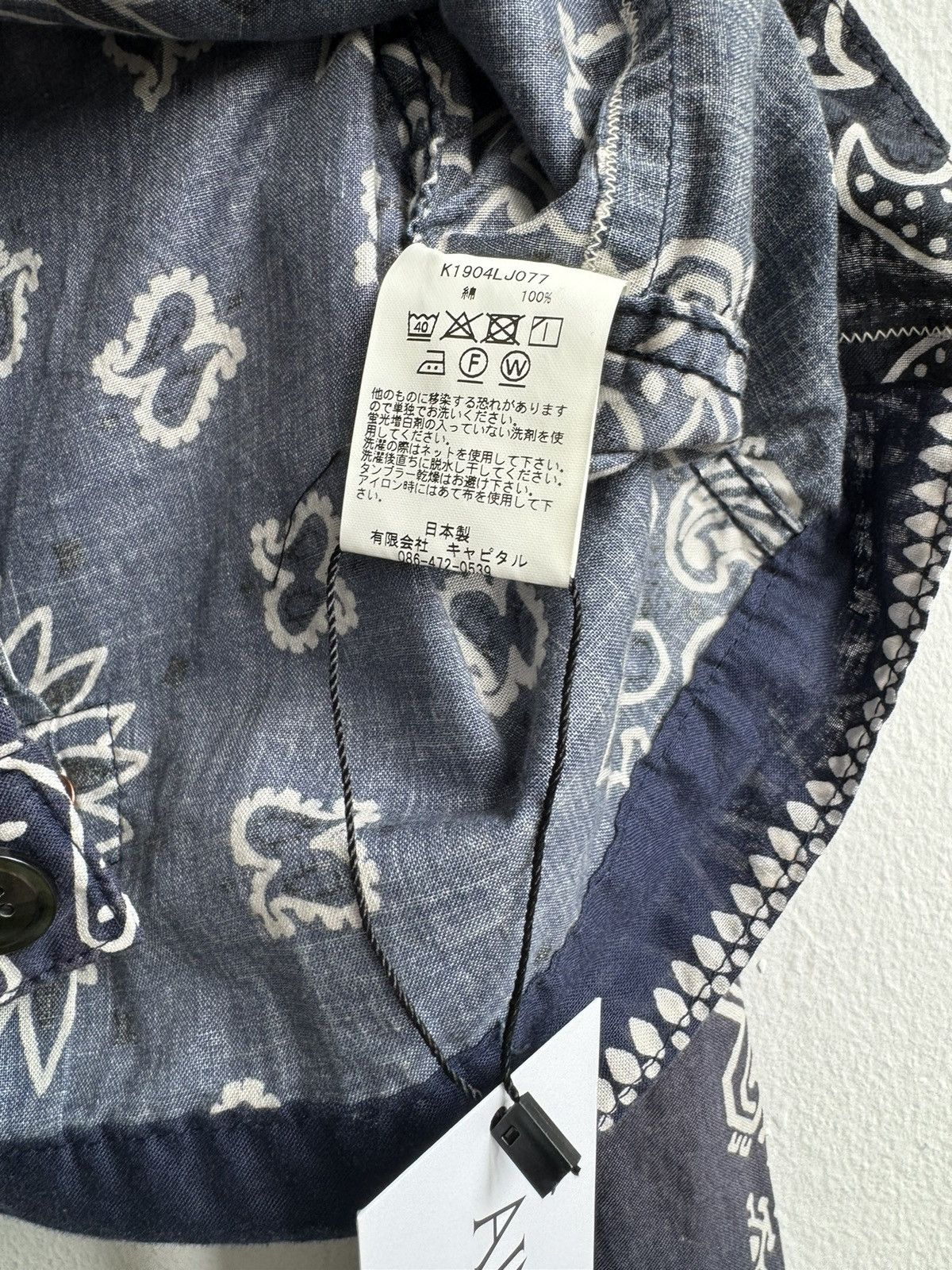 Kapital Kapital Bandana Jacket Size US S / EU 44-46 / 1 - 7 Thumbnail