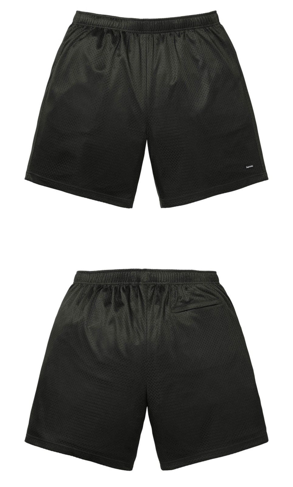 Supreme Supreme Small Box Baggy Mesh Short (SS25) 